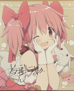 （分類：）位於 。 由 st10161016 提交（商品編號 1467301000，圖片 1）。簡介： 。