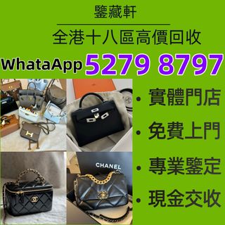 （分類：）位於 。 由 wuzhizun8 提交（商品編號 1467277443，圖片 1）。簡介： 。