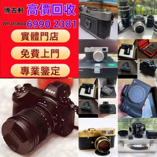 （分類：）位於 。 由 sdymq10081 提交（商品編號 1467200462，圖片 1）。簡介： 。