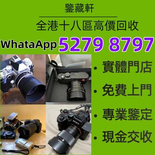 （分類：）位於 。 由 wuzhizun8 提交（商品編號 1467277363，圖片 1）。簡介： 。