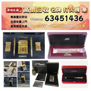 （分類：）位於 。 由 ws63451436 提交（商品編號 1467237793，圖片 1）。簡介： 。