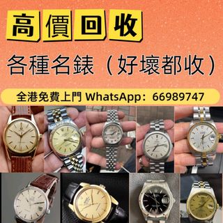 （分類：）位於 。 由 ws66989747 提交（商品編號 1467197907，圖片 1）。簡介： 。
