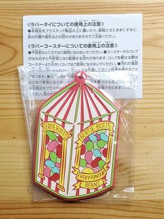 （分類：）位於 。 由 blooklook1628bb 提交（商品編號 1467170256，圖片 1）。簡介： 。