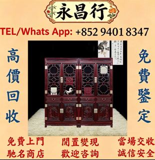 （分類：）位於 。 由 d053l 提交（商品編號 1467234065，圖片 1）。簡介： 。
