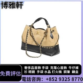 （分類：）位於 。 由 yuew95934 提交（商品編號 1467249262，圖片 1）。簡介： 。