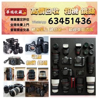 （分類：）位於 。 由 ws63451436 提交（商品編號 1467235398，圖片 1）。簡介： 。