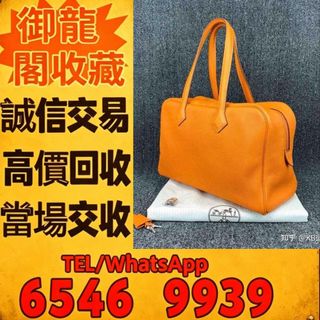 （分類：）位於 。 由 liye08888077383 提交（商品編號 1467194136，圖片 1）。簡介： 。