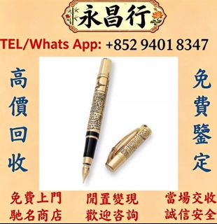 （分類：）位於 。 由 d053l 提交（商品編號 1467233510，圖片 1）。簡介： 。