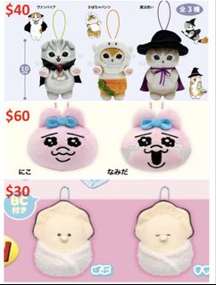 （分類：）位於 。 由 popgk 提交（商品編號 1467304847，圖片 1）。簡介： 。