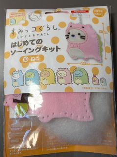 （分類：）位於 。 由 bbching 提交（商品編號 1467278213，圖片 1）。簡介： 。