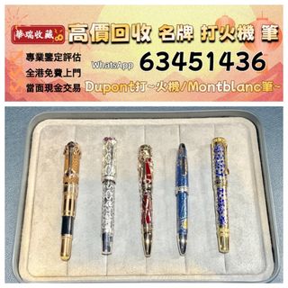 （分類：）位於 。 由 ws63451436 提交（商品編號 1467243121，圖片 1）。簡介： 。