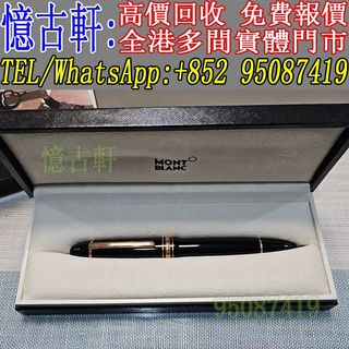 （分類：）位於 。 由 tel-95087419 提交（商品編號 1467236791，圖片 1）。簡介： 。
