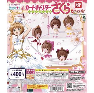 $120或以下禮物 收藏品 2