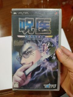 （分類：）位於 。 由 ffuwaing5 提交（商品編號 1467292099，圖片 1）。簡介： 。