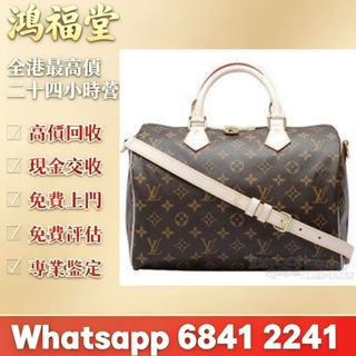 （分類：）位於 。 由 bobors 提交（商品編號 1467188469，圖片 1）。簡介： 。