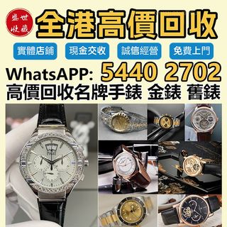 （分類：）位於 。 由 sssc_wts54402702 提交（商品編號 1467196903，圖片 1）。簡介： 。