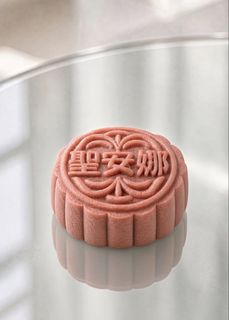 （分類：）位於 。 由 noisypenguin 提交（商品編號 1467183928，圖片 1）。簡介： 。