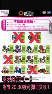 （分類：）位於 。 由 beautycece 提交（商品編號 1467311317，圖片 1）。簡介： 。