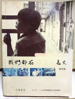 （分類：）位於 。 由 kitng13108 提交（商品編號 1467350635，圖片 1）。簡介： 。
