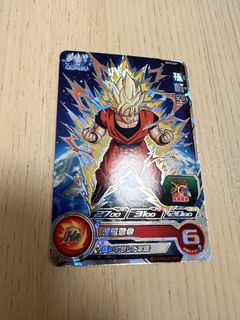（分類：）位於 。 由 jojosum 提交（商品編號 1467317932，圖片 1）。簡介： 。