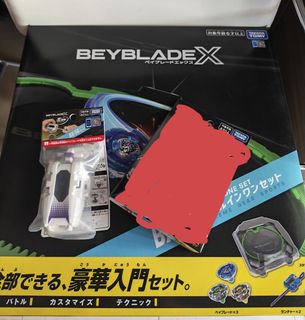 （分類：）位於 。 由 Suet_CHS 提交（商品編號 1467249737，圖片 1）。簡介： 。