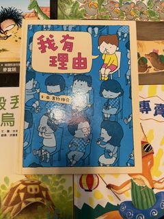 （分類：）位於 。 由 nikichiang 提交（商品編號 1467214771，圖片 1）。簡介： 。