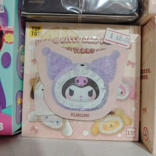 （分類：）位於 。 由 ztwinkle 提交（商品編號 1467330201，圖片 1）。簡介： 。