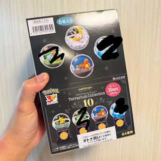 （分類：）位於 。 由 search_toys 提交（商品編號 1466809942，圖片 1）。簡介： 。