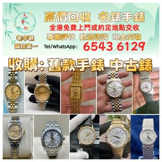 （分類：）位於 。 由 zishan512247504 提交（商品編號 1467187680，圖片 1）。簡介： 。