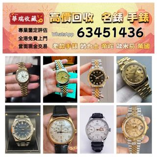（分類：）位於 。 由 ws63451436 提交（商品編號 1467237267，圖片 1）。簡介： 。