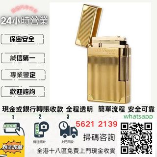 （分類：）位於 。 由 a958p 提交（商品編號 1467191336，圖片 1）。簡介： 。