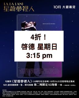（分類：）位於 。 由 moneycreator 提交（商品編號 1467290025，圖片 1）。簡介： 。