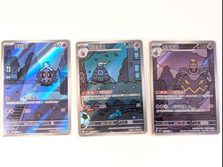 （分類：）位於 。 由 sailorseller 提交（商品編號 1467239936，圖片 1）。簡介： 。