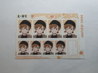 （分類：）位於 。 由 auriellix 提交（商品編號 1467308507，圖片 1）。簡介： 。