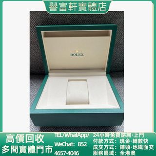 （分類：）位於 。 由 yufuhin 提交（商品編號 1467278116，圖片 1）。簡介： 。