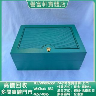 （分類：）位於 。 由 yufuhin 提交（商品編號 1467278527，圖片 1）。簡介： 。