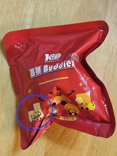 （分類：）位於 。 由 mandymandy1125 提交（商品編號 1467336305，圖片 1）。簡介： 。