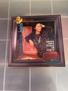 （分類：）位於 。 由 sha_bubu 提交（商品編號 1467239385，圖片 1）。簡介： 。