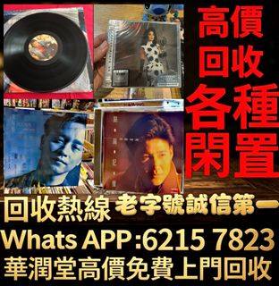 （分類：）位於 。 由 qwe886 提交（商品編號 1467253624，圖片 1）。簡介： 。