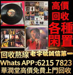 （分類：）位於 。 由 qwe886 提交（商品編號 1467253749，圖片 1）。簡介： 。