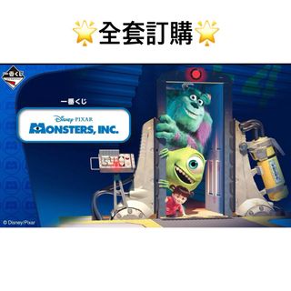 （分類：）位於 。 由 forgettable_shop 提交（商品編號 1467284430，圖片 1）。簡介： 。
