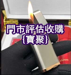 （分類：）位於 。 由 yanmingxia33662 提交（商品編號 1467292104，圖片 1）。簡介： 。