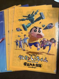 （分類：）位於 。 由 fav.waves 提交（商品編號 1467299214，圖片 1）。簡介： 。