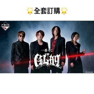 （分類：）位於 。 由 forgettable_shop 提交（商品編號 1467273146，圖片 1）。簡介： 。