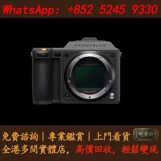 （分類：）位於 。 由 warmbird_943ad6 提交（商品編號 1467242760，圖片 1）。簡介： 。