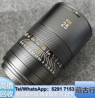（分類：）位於 。 由 brig2635 提交（商品編號 1467256482，圖片 1）。簡介： 。