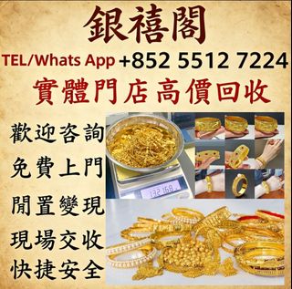 （分類：）位於 。 由 wuaa112329195 提交（商品編號 1467247265，圖片 1）。簡介： 。