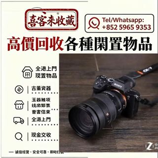 （分類：）位於 。 由 lili886 提交（商品編號 1467235415，圖片 1）。簡介： 。