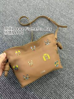 （分類：）位於 。 由 romeluxurystation 提交（商品編號 1467349082，圖片 1）。簡介： 。