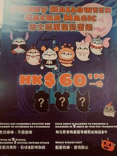（分類：）位於 。 由 coconutmochi 提交（商品編號 1467218624，圖片 1）。簡介： 。